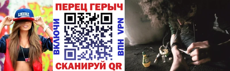 ГЕРОИН Heroin  цены   блэк спрут как зайти  Борзя 