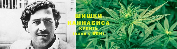 а пвп мука Аркадак