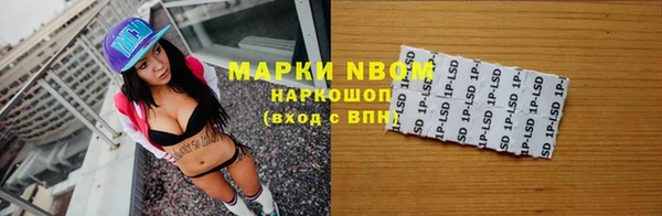 дмт Баксан