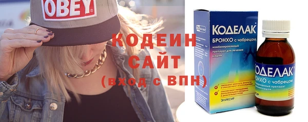 mix Переславль-Залесский