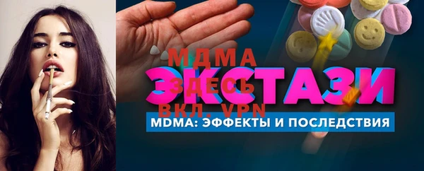 дмт Баксан