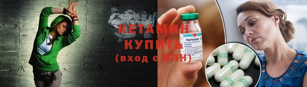 дурь Балахна