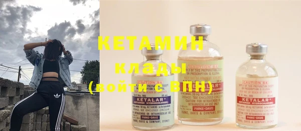 дмт Баксан
