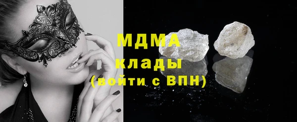 эйфоретик Пересвет