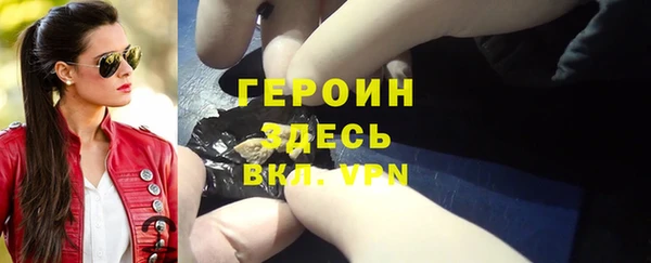 дурь Балахна