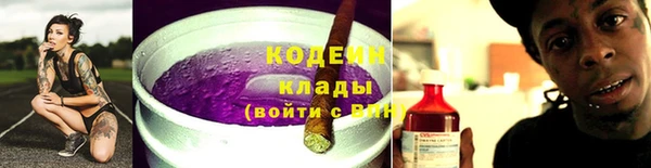 стаф Пестово