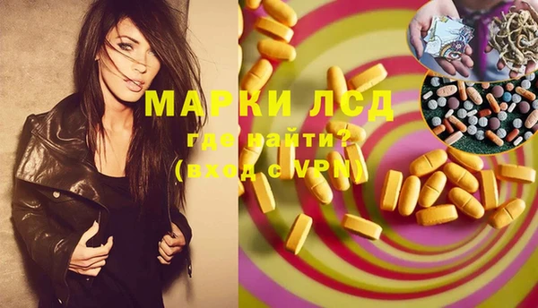 дмт Баксан