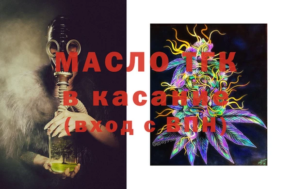 дурь Балахна