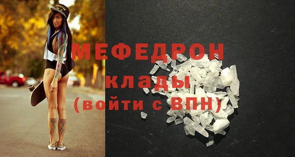 дмт Баксан