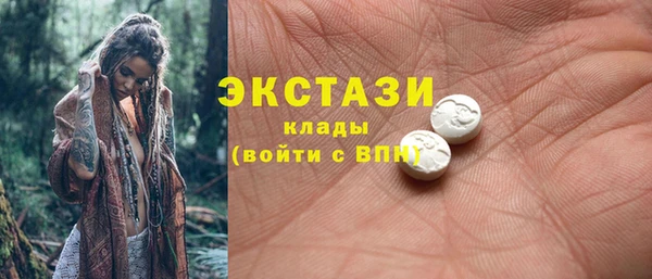 кокаин колумбия Арсеньев