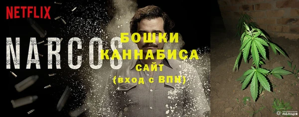 кокаин колумбия Арсеньев