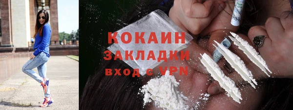а пвп мука Аркадак
