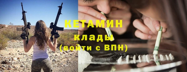 дмт Баксан