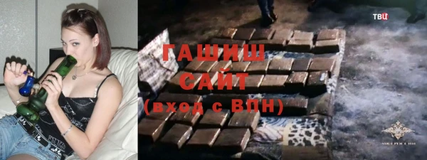 дмт Баксан